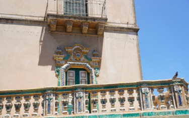 Dettaglio del palazzo Dettaglio del palazzo
