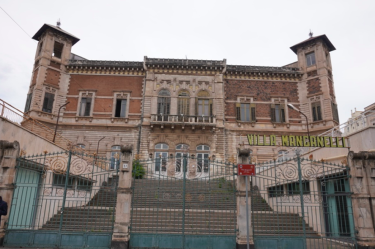 Facciata della residenza Facciata della residenza