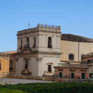 Facciata della Chiesa